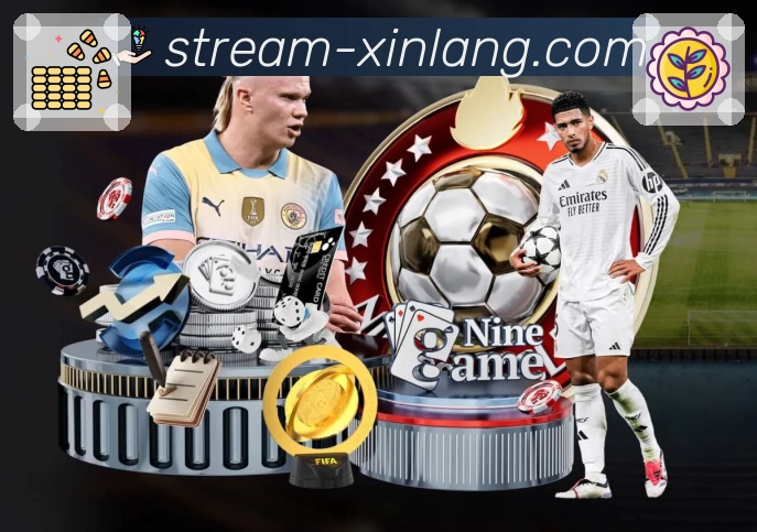 体育平台欢迎图